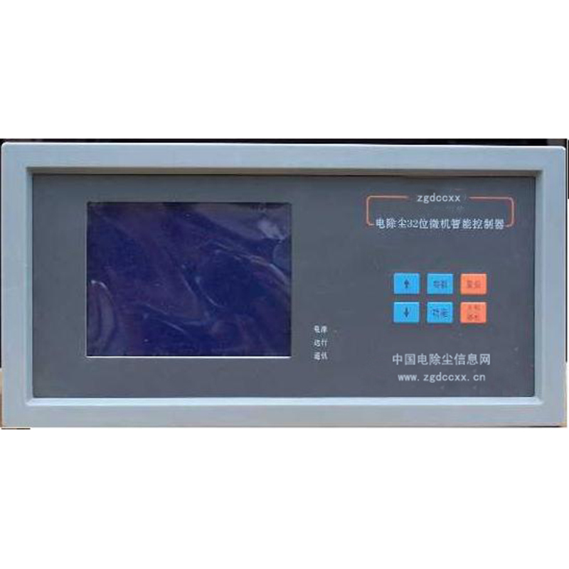 乌尔禾HP3000型电除尘 控制器